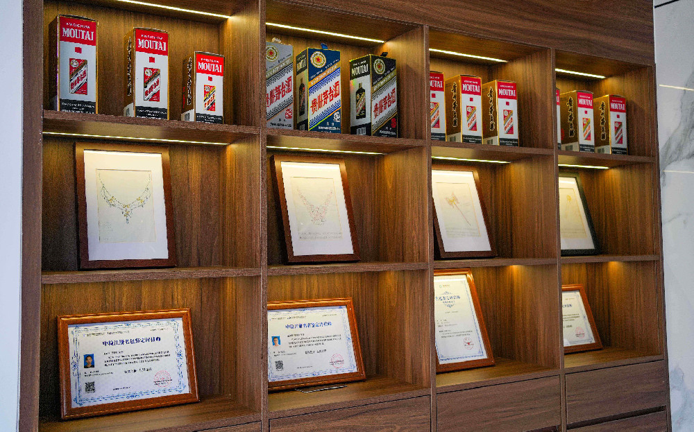 企业风采